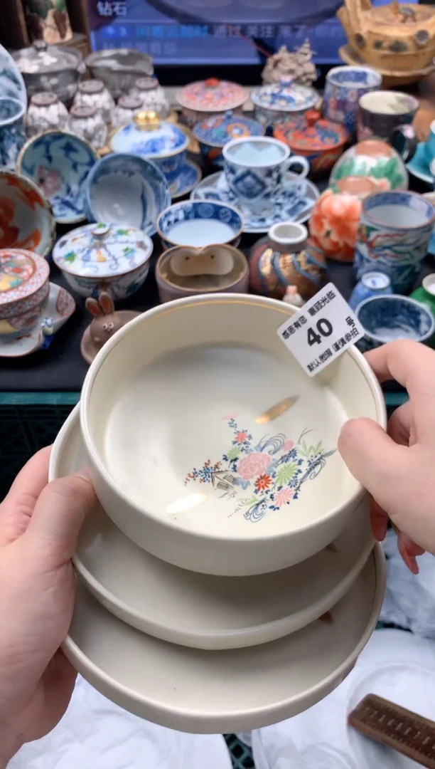 ℳ**美40号九姑娘工艺品瓷器