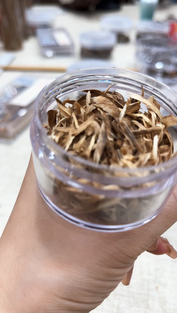 【闪购商品】海南黑油格勾SI香粉一份