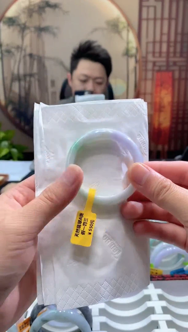 未镶嵌手镯翡翠000084983