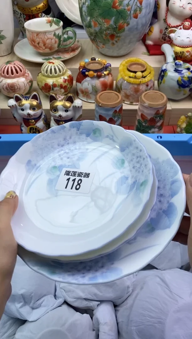 瓷片隆莲瓷器欢迎大家