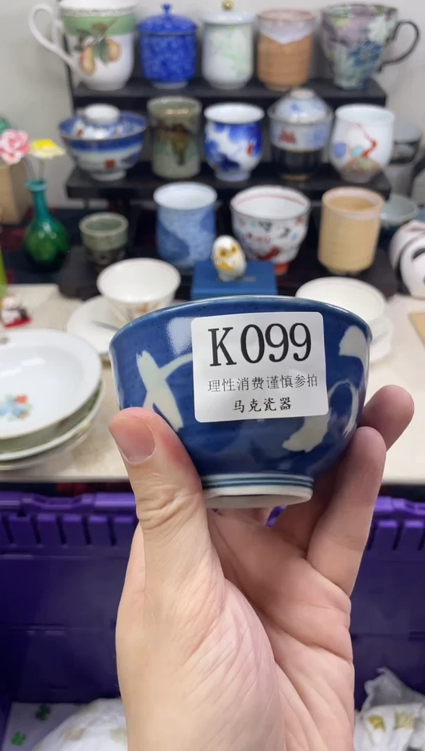 瓷片花****）                K099