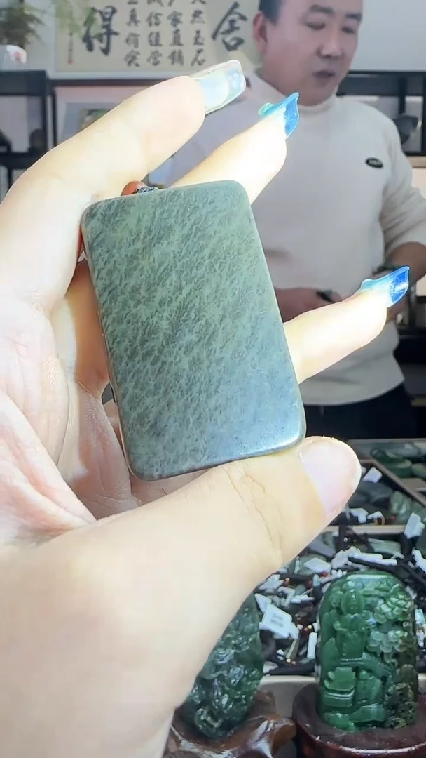 颈饰未镶嵌和田玉无事牌