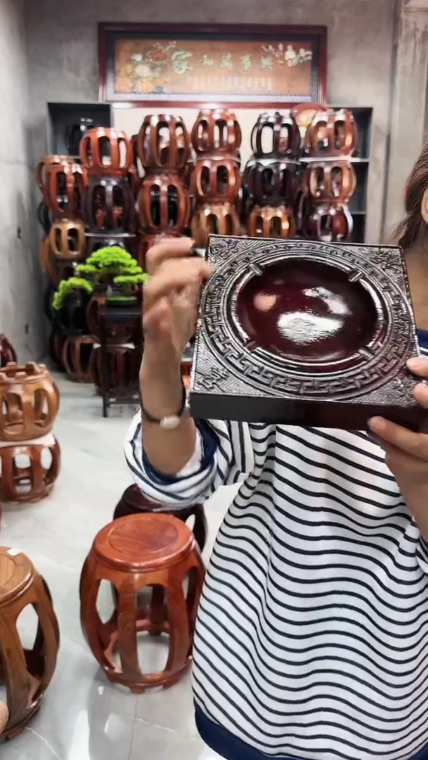 【闪购商品】花梨木类家具酸枝色烟灰缸