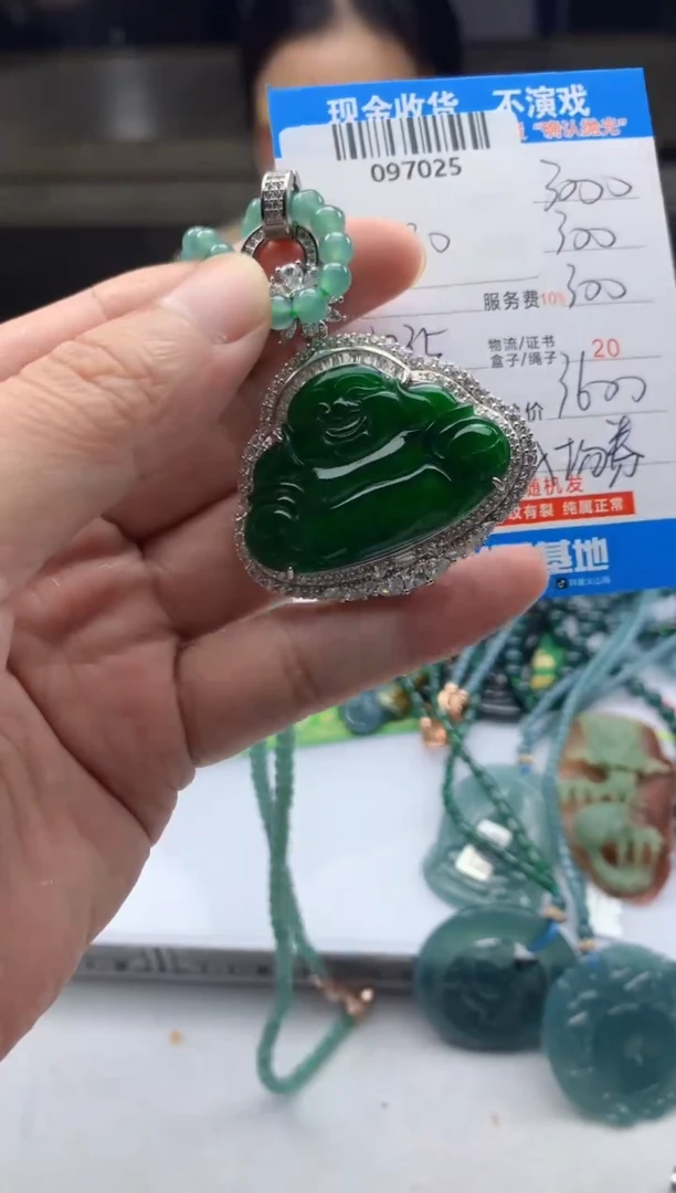 定制翡翠未镶嵌天然翡翠A货拍一发一