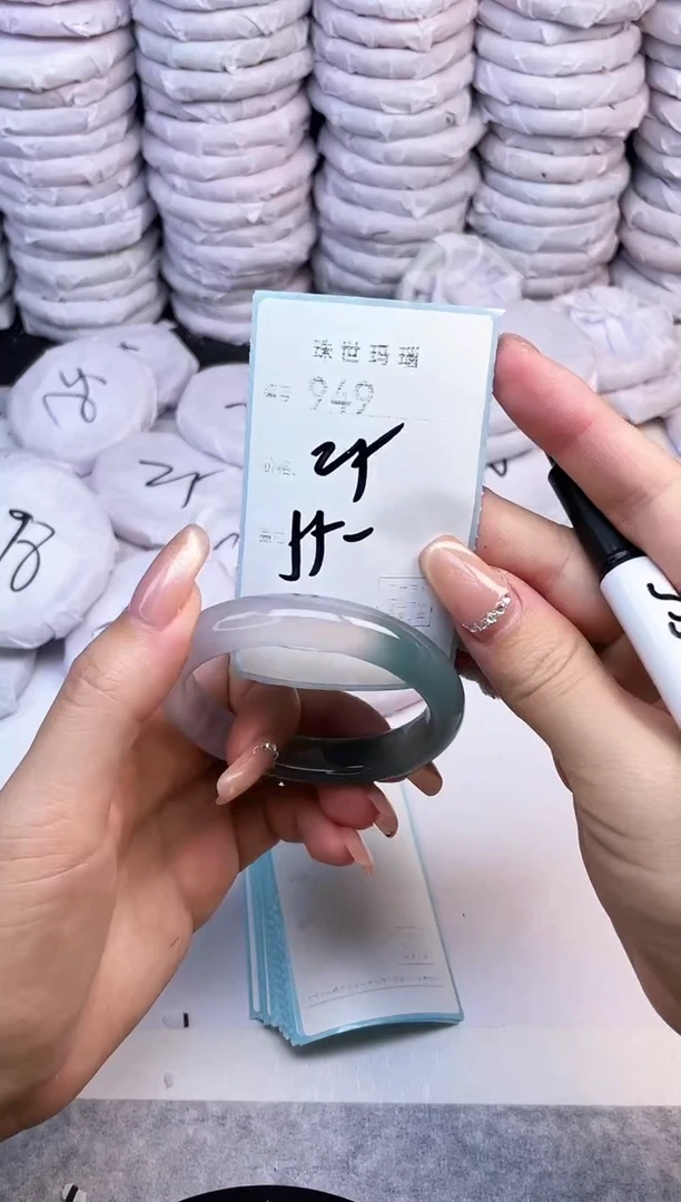 手镯玛瑙/玉髓未镶嵌949