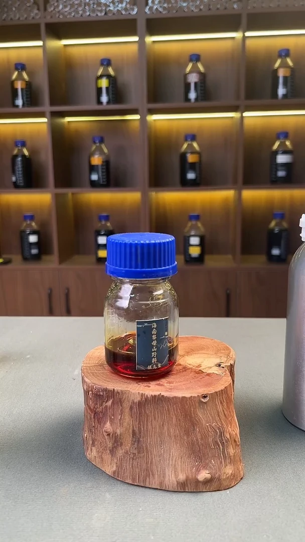 海南黎母山沉香精油10克 按实际重量发货