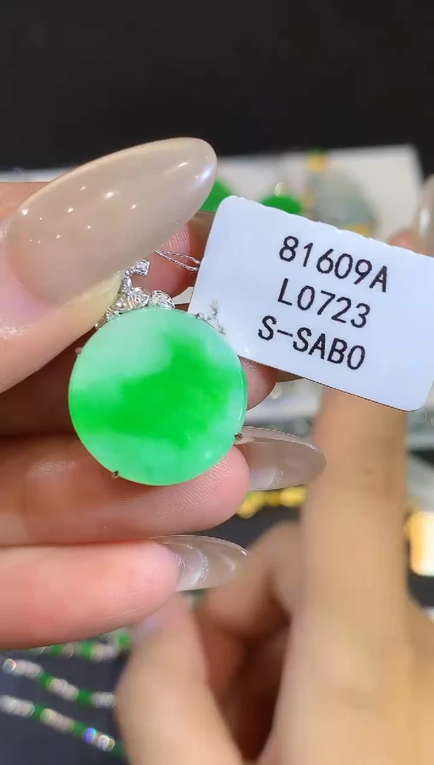 翡翠18K金镶嵌吊坠(不含链)L0723多样性发其一