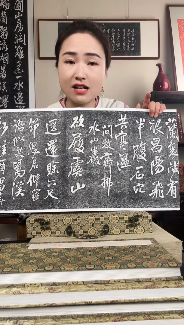 拓片用纸其他拓片