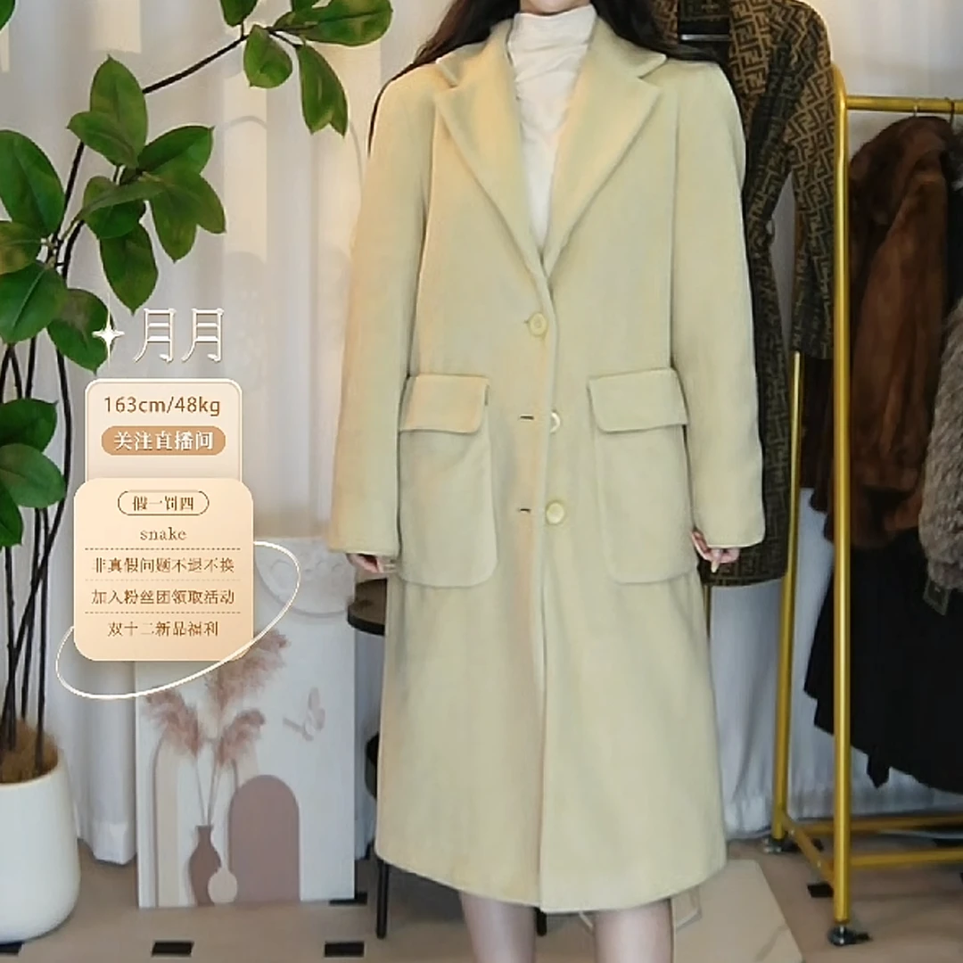 95新 MaxMara 浅色中长款大衣冬季时尚毛呢/fy5410女装外套秋冬