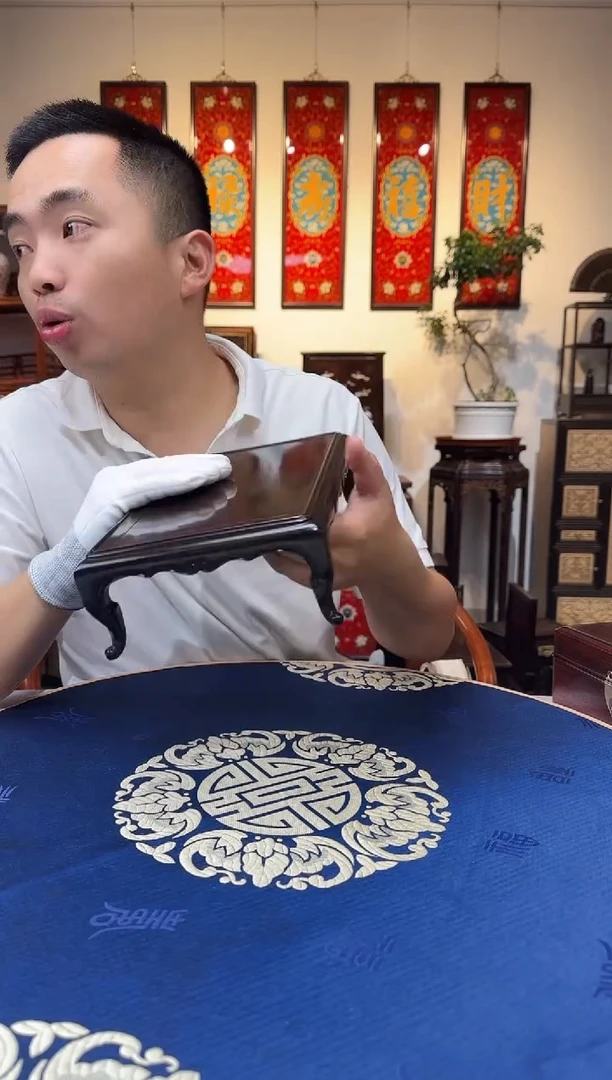 黑酸枝木类成套家具如意几