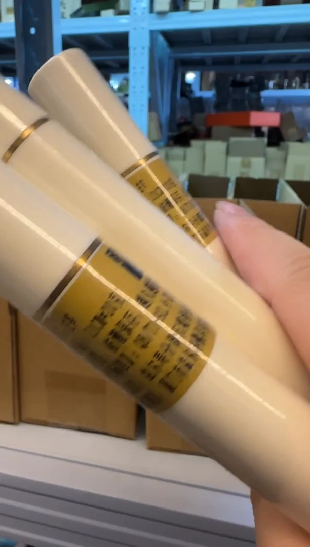 【闪购商品】线香4号 富森红土