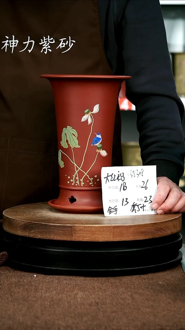 紫砂花盆花卉园艺35308+Z
