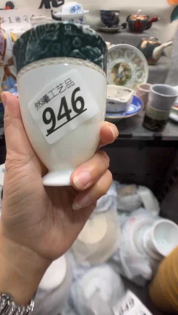 瓷片雨*子946