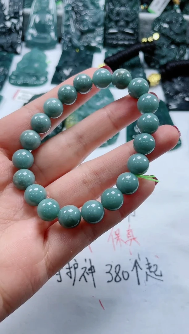 【闪购商品】翡翠颈饰未镶嵌多样性发货一件发货