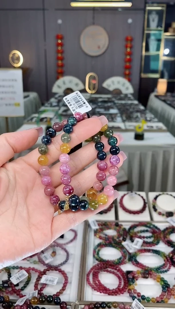 未镶嵌老矿碧玺彩虹单圈手串8mm+碧玺hon多样性发货一条