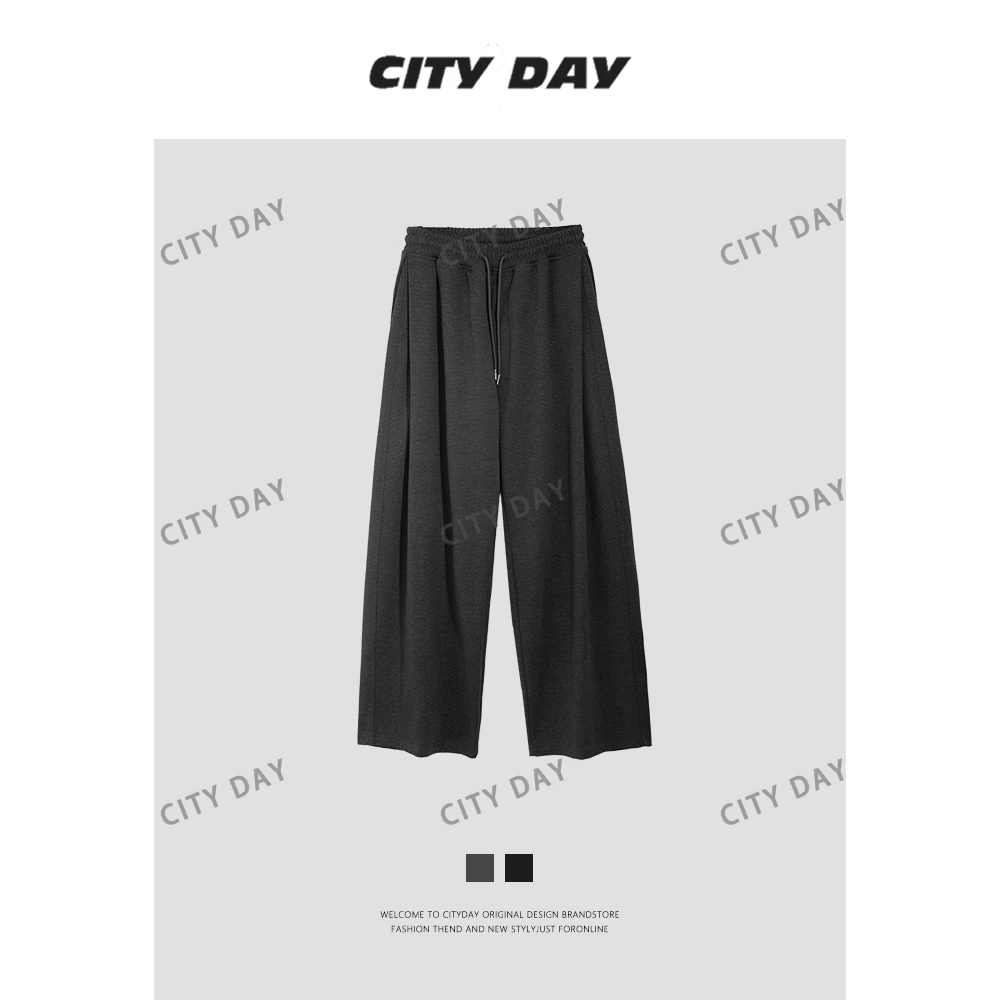 CityDay【楠哥】 Cleanfit极简系列 定制休闲裤直筒卫裤 24EA161