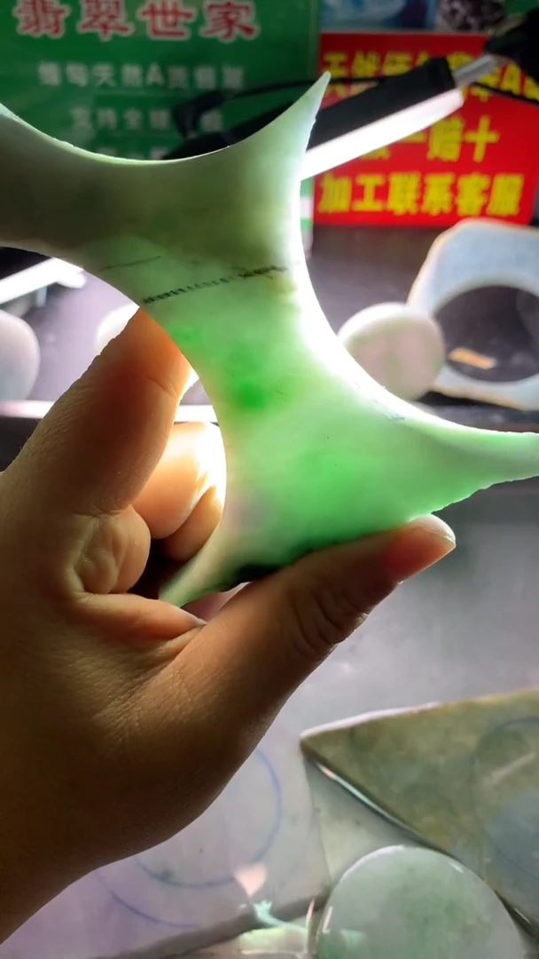 裸石翡翠翡翠多样性发货74