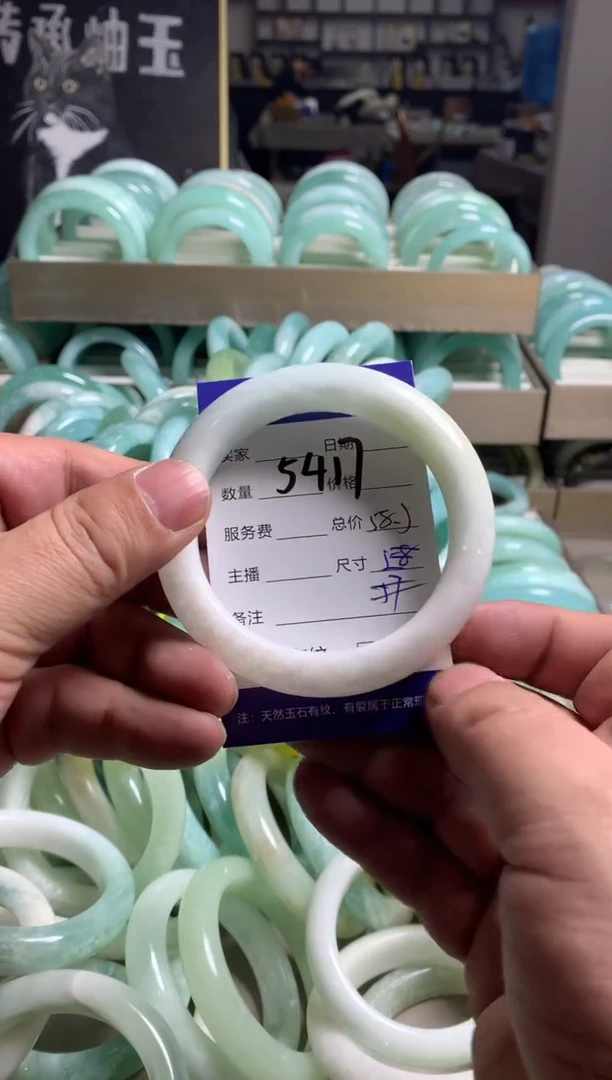 【闪购商品】蛇纹石玉手镯未镶嵌5417