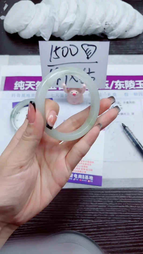 未镶嵌手镯石英质玉A55-58.59