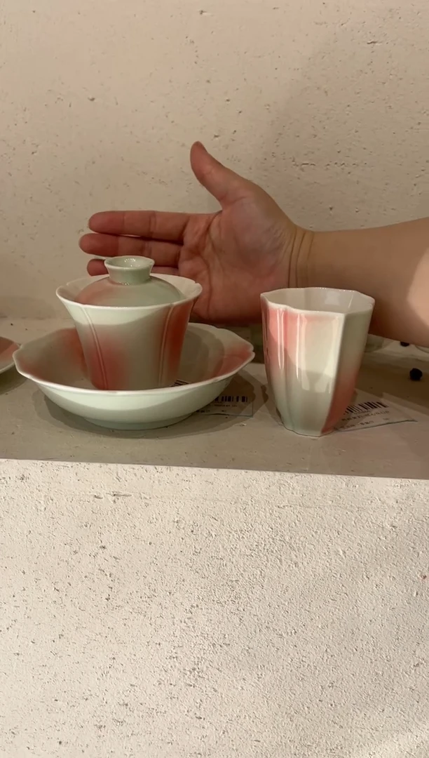 【闪购商品】西柚 茉莉 盖碗+壶承+杯