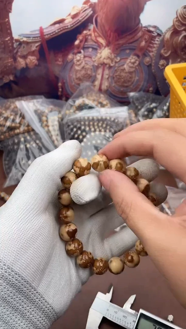 手串紫金鼠53号熊猫