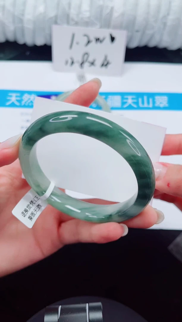 未镶嵌手镯石英质玉118-60/61