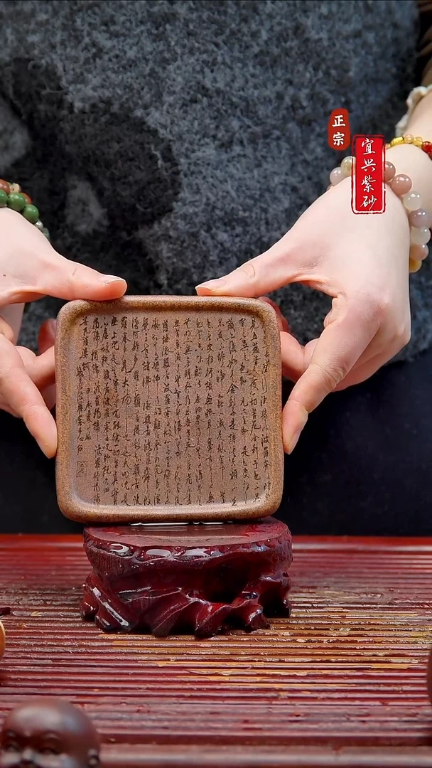 紫砂茶宠宜兴紫砂茶宠摆件