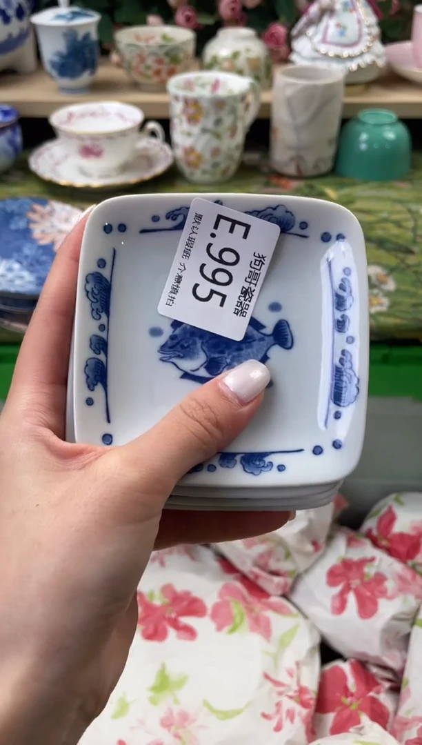 瓷片沃*沃995+4闪购库存默认一件默认微瑕慎拍