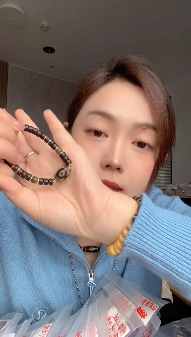 【闪购商品】玛瑙/玉髓手链未镶嵌熊猫三