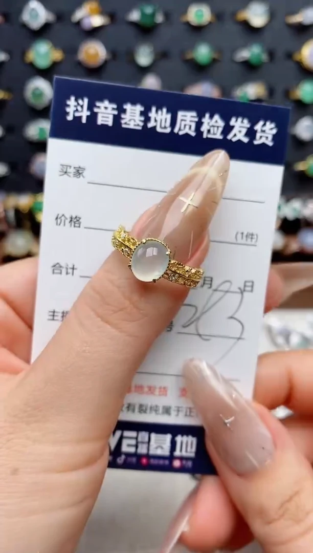 银S925镶嵌戒指翡翠..