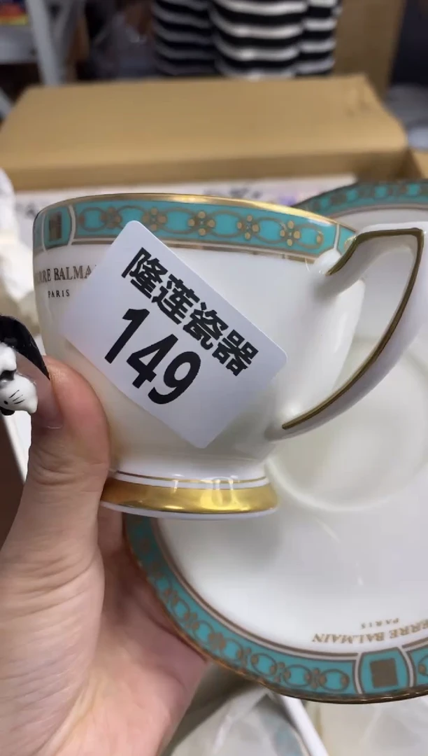【闪购商品】瓷片隆莲瓷器欢迎大家