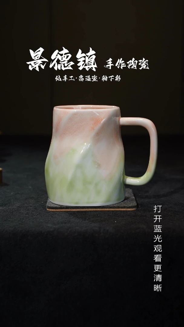 原创景德镇手工高温陶瓷811