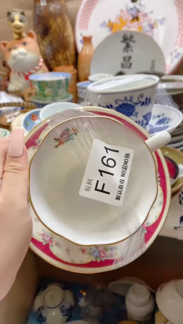 瓷片欣*回流瓷器，默认微瑕，建议慎拍F161