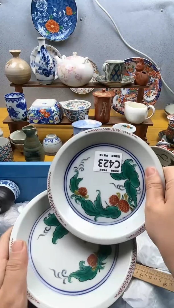 【闪购商品】瓷片423精美瓷器感谢支持9.9包邮