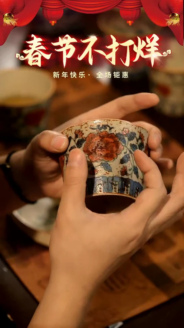 【闪购商品】山居秋暝手工手作@@CJB141