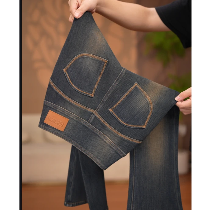 春季铁锈蓝微喇裤四面弹2025蜜桃臀高腰牛仔裤女新款显瘦显高弹力