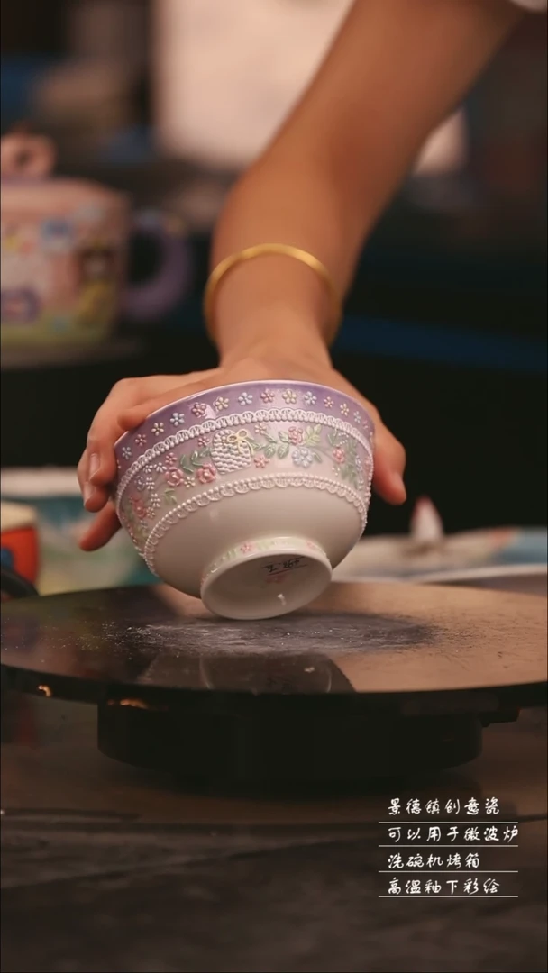 景德镇可爱设计师款陶瓷