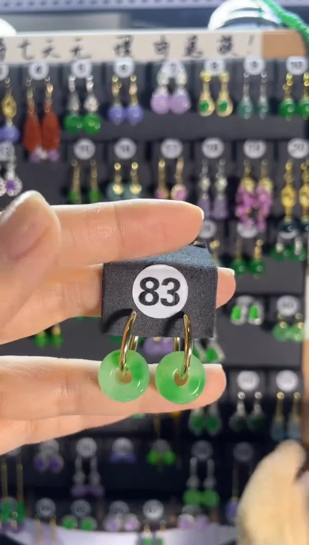 翡翠银S925镶嵌耳饰83.