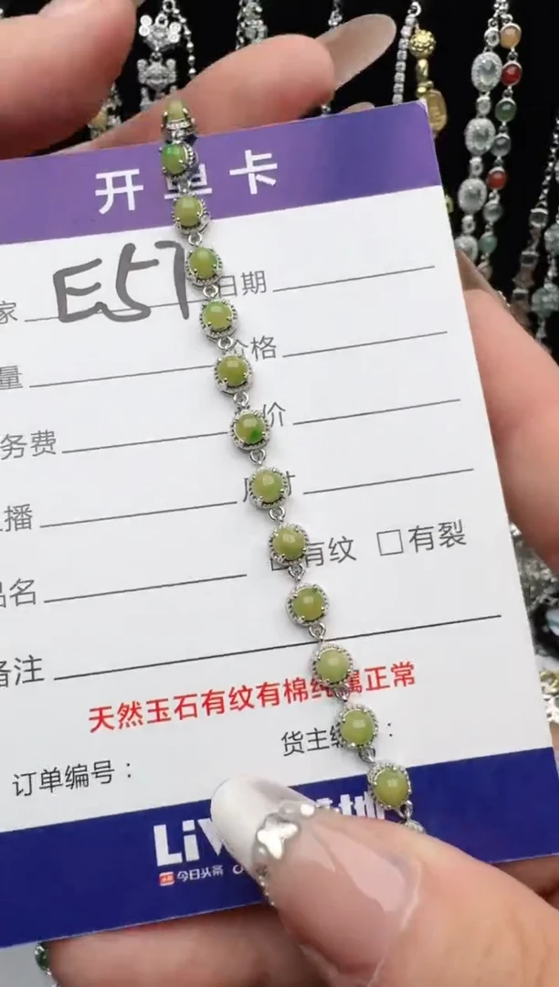 翡翠戒指银S925镶嵌2222