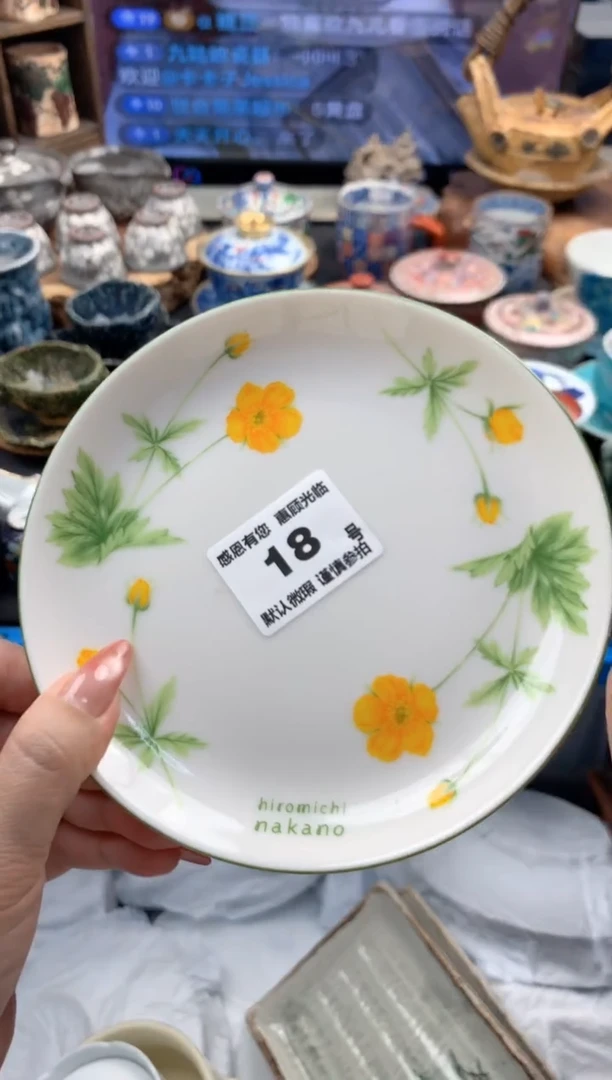 瓷片18号九姑娘工艺品瓷器