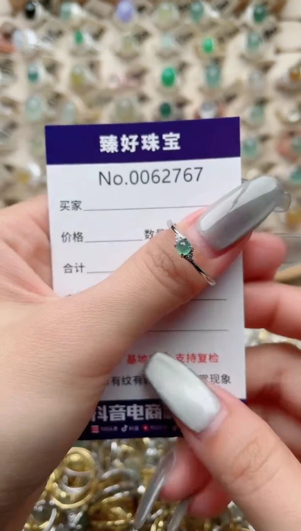 【闪购商品】翡翠戒指银S925镶嵌...........