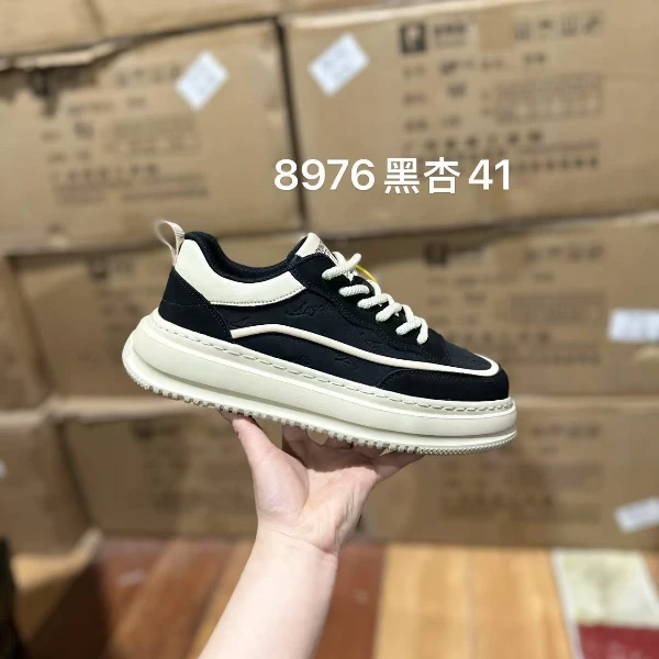 25年新款/古米茄仓库实拍全新断码清仓捡漏男士百搭透气休闲鞋