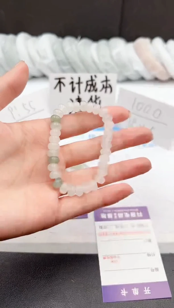 【闪购商品】石英质玉手镯未镶嵌算盘手串