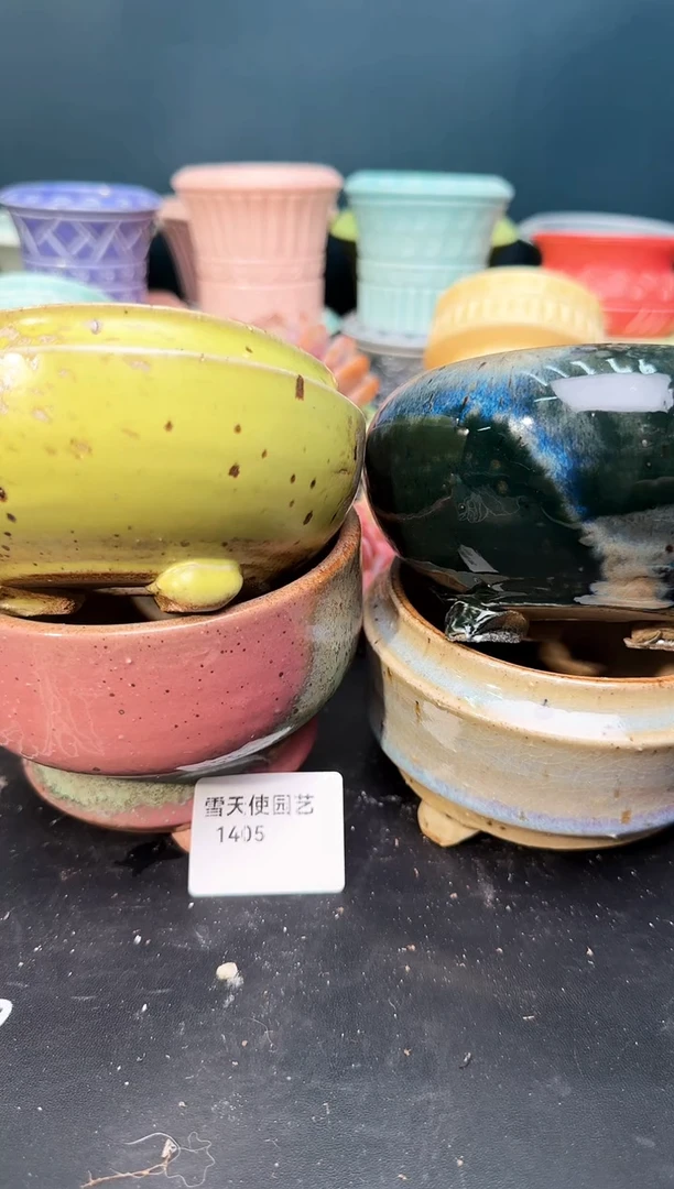 14 05 大水墨盆 4 个默认微瑕