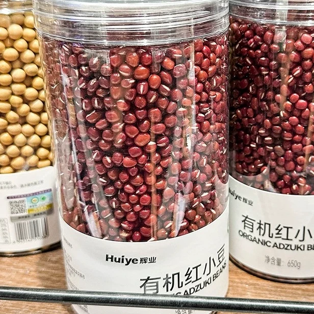 许昌超市代购辉业有机红小豆 650克/瓶 许昌发货正品代购