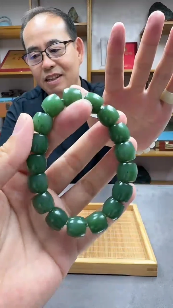 手链未镶嵌和田玉13老辣绿