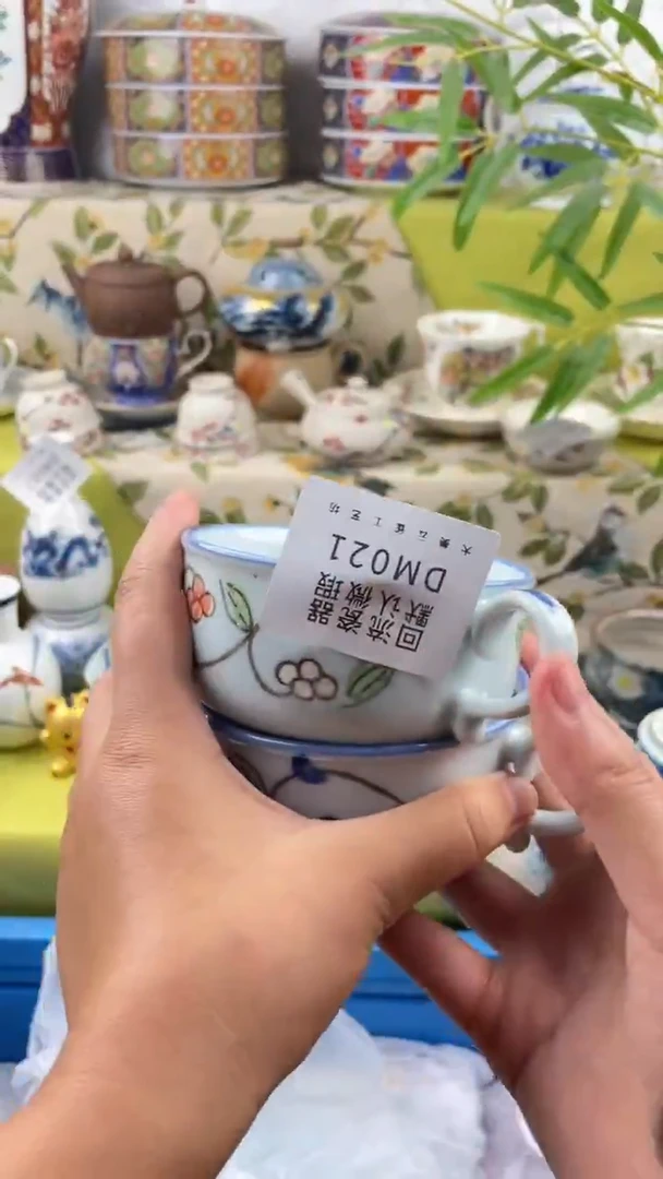 瓷片凤**瑰瓷片包邮瓷片包邮021