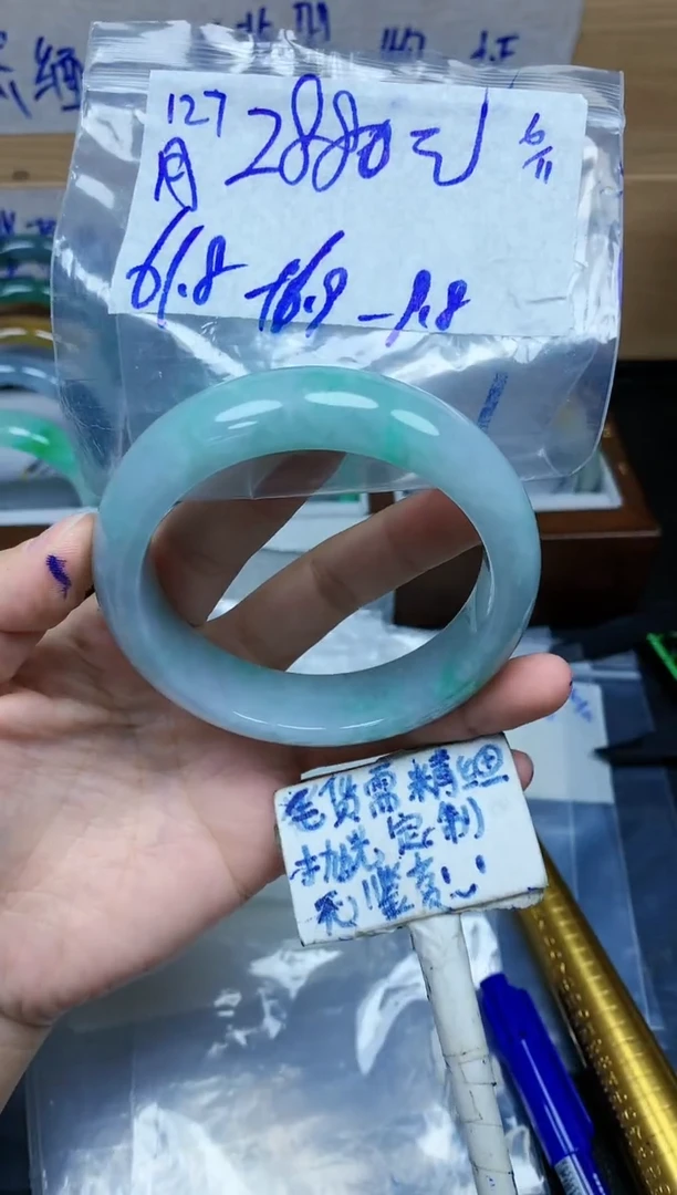 未镶嵌定制翡翠月*127毛货需精细抛光手镯拍一发一