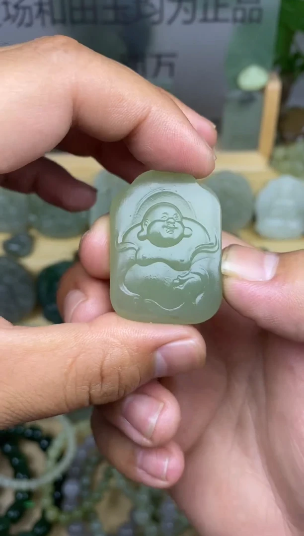 和田玉未镶嵌吊坠(不含链)和田玉吊坠  有包容介意勿拍