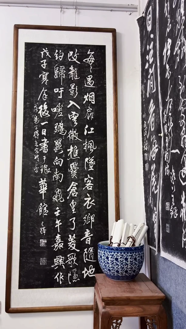 拓片用纸其他拓片